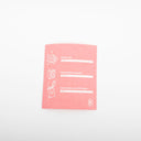 Essuie-tout compostable